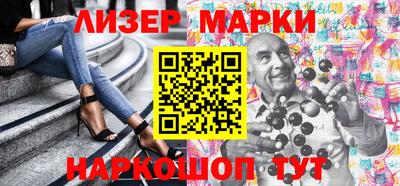 apvp Славгород