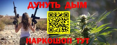ГАЛЛЮЦИНОГЕННЫЕ ГРИБЫ Славянск-на-Кубани
