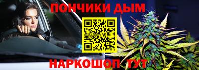 apvp Славгород