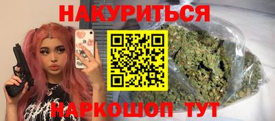apvp Славгород