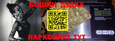 apvp Славгород