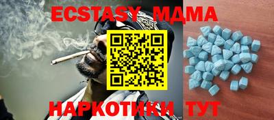 apvp Славгород