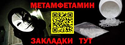 ГАЛЛЮЦИНОГЕННЫЕ ГРИБЫ Славянск-на-Кубани