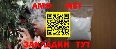 apvp Славгород