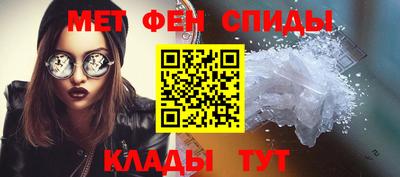ГАЛЛЮЦИНОГЕННЫЕ ГРИБЫ Славянск-на-Кубани