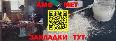 apvp Славгород