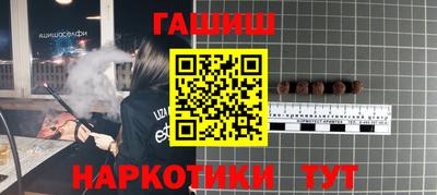 apvp Славгород