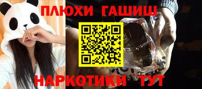 apvp Славгород
