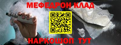 apvp Славгород