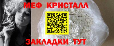 apvp Славгород